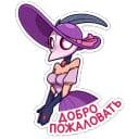 Стикеры Леди Пандемика в Telegram