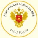 Канал Клиническая больница №8 г. Обнинск в Telegram