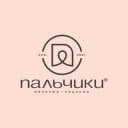 Канал Пальчики / Palchiki в Telegram
