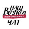 Telegram-группа Бостон Чат // Наш Бостон // Russian Speaking Boston Chat