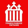 ПП - Православное Питание