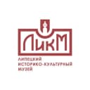 Канал Липецкий историко-культурный музей в Telegram