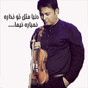 Стикеры beni в Telegram