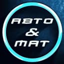 Канал АВТО & МАТ🤬 в Telegram