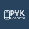 Telegram-канал Новости PVK | Первоуральск