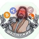 Канал З.Крипто-мужик в Telegram