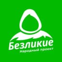 Канал Безликие в Telegram