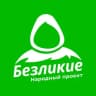 Telegram-канал Безликие