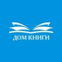 Канал Дом книги Екатеринбург в Telegram