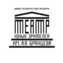 Канал Санкт-Петербургский ТЮЗ им.А.А.Брянцева в Telegram