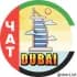 ☀️ Дубай чат ОАЭ | Dubai chat UAE | Дубай общение