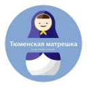 Канал Матрёшка. ХМАО / Тюмень / ЯНАО в Telegram