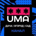 Канал Дача | Огород | Сад в Telegram