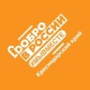 Канал #МЫВМЕСТЕ Краснодарский край в Telegram