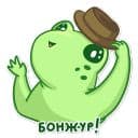 Стикеры Лягушонок Пряня в Telegram