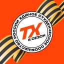 Канал Твой Ход – пространство для студентов в Telegram
