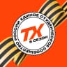 Telegram-канал Твой Ход – пространство для студентов