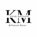 Канал Клуб Митино | Красногорск @club_mitino в Telegram