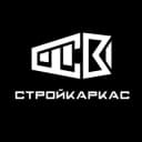 Канал 🇷🇺Уральский Патриот🇷🇺 в Telegram