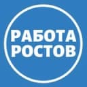 Канал Работа в Ростове-на-Дону | агентство Кадровик в Telegram
