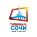 Канал Типичный Сочи. 18+ в Telegram