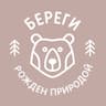 БЕРЕГИ ™