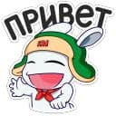 Стикеры Заяц Ми в Telegram