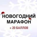 Канал 🔋 Олеся Блок | ЕГЭ 2025 обществознание & история в Telegram