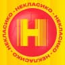 Telegram-канал НЕКЛАСИКО