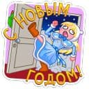 Стикеры Снегурка в Telegram