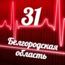 Канал Мониторинг 31 Белгородская область в Telegram
