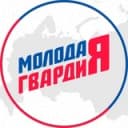 Канал «Молодая Гвардия» г.о. Электросталь в Telegram