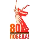 Канал МКОУ "СОШ 10" г. Черкесска в Telegram