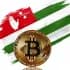 Группа Абхазия майнинг ЧАТ в Telegram