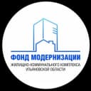 Канал Фонд модернизации жилищно-коммунального комплекса Ульяновской области в Telegram