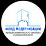 Telegram-канал Фонд модернизации жилищно-коммунального комплекса Ульяновской области