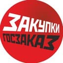 Канал Закупки и госзаказ в Telegram