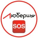 Канал 🆘 Мои Люберцы в Telegram