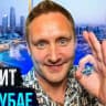 Telegram-канал Недвижимость Краснодара