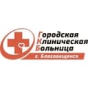 Канал БГКБ г. Благовещенск в Telegram