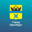 Канал Оренбург. Официально. в Telegram