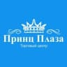 Telegram-канал ТРЦ "Принц Плаза", Москва