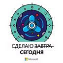 Стикеры Для гиков в Telegram