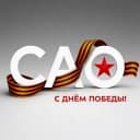 Канал Управа Молжаниновского района города Москвы в Telegram
