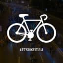 Канал Let's bike it! в Telegram