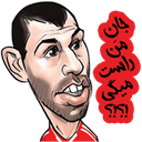 Стикеры ?????????? в Telegram