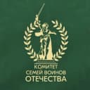 Канал Комитет семей воинов Отечества Мурманской области в Telegram