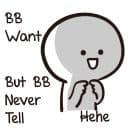 Стикеры Bby Never Tell в Telegram