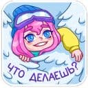 Стикеры Тася в Telegram