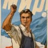 Telegram-канал Советские плакаты